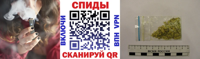 Купить где  Лакинск  Бутират BDO 