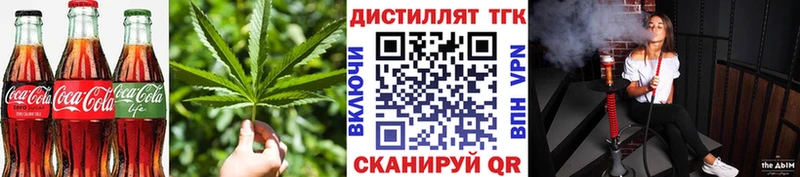 Купить Лакинск Canna-Cookies конопля