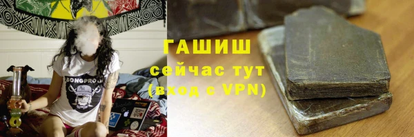 меф VHQ Надым