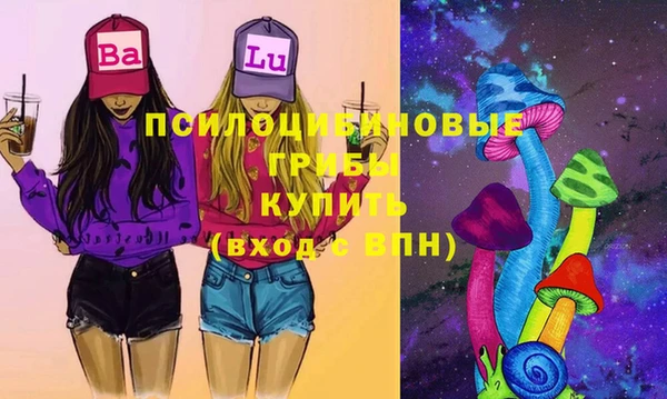 меф VHQ Надым