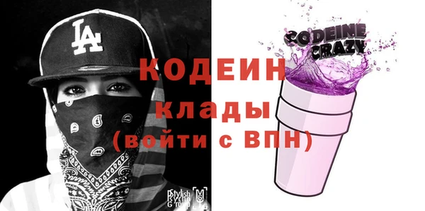 меф VHQ Наволоки
