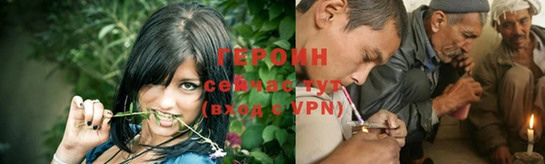 бутик Навашино