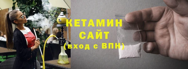 меф VHQ Наволоки