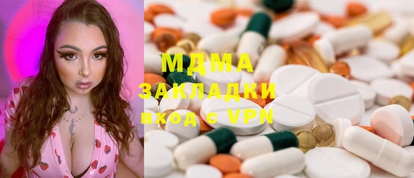 меф VHQ Наволоки