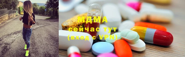 меф VHQ Наволоки