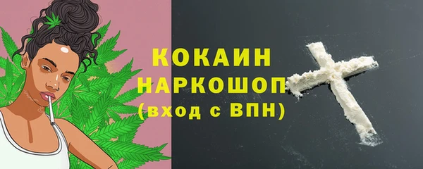 mix Нея