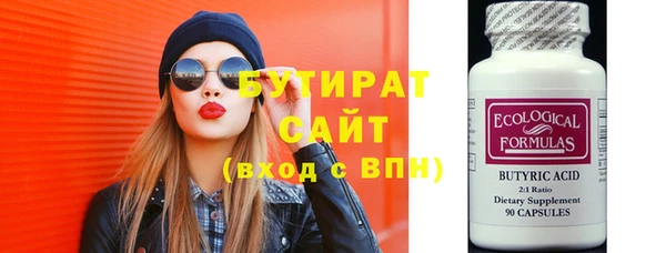 меф VHQ Надым
