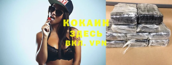 меф VHQ Наволоки