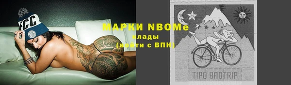 меф VHQ Надым