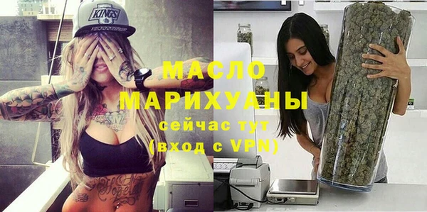 меф VHQ Надым