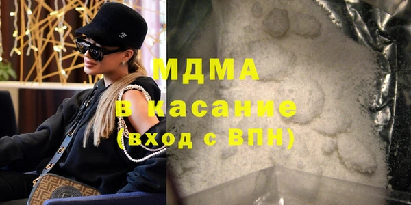 меф VHQ Наволоки