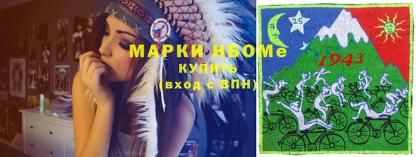меф VHQ Наволоки