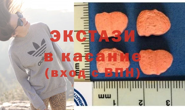 кокаин перу Нефтегорск