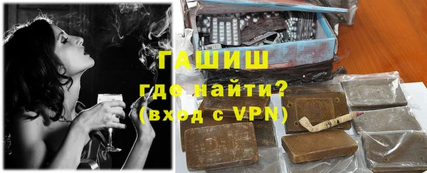 меф VHQ Наволоки