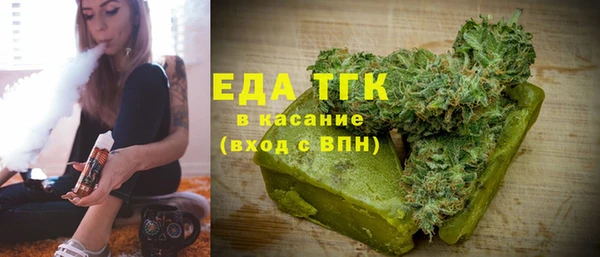 меф VHQ Наволоки