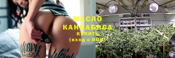 меф VHQ Надым