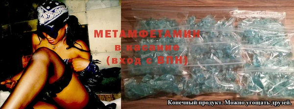 меф VHQ Наволоки