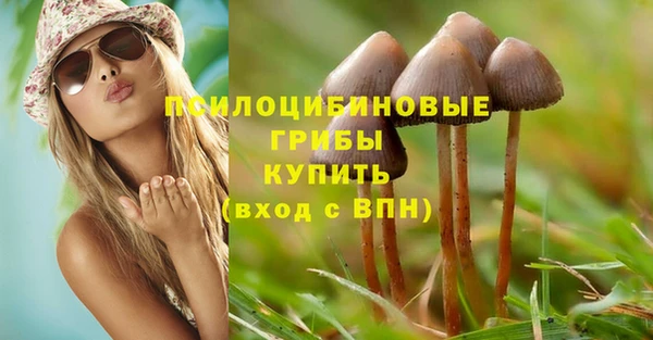 меф VHQ Надым