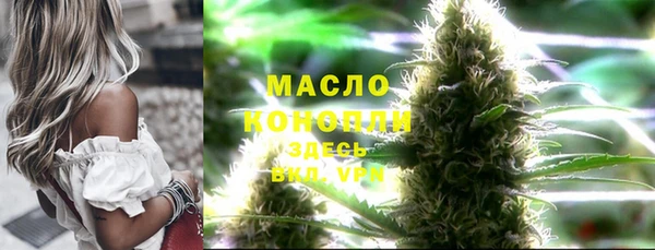 меф VHQ Надым