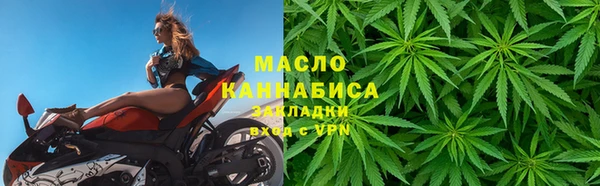 меф VHQ Наволоки