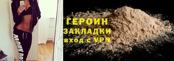 меф VHQ Наволоки