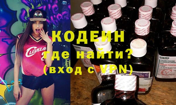 меф VHQ Надым
