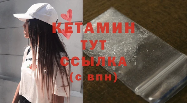 меф VHQ Наволоки