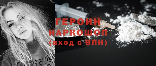 меф VHQ Наволоки