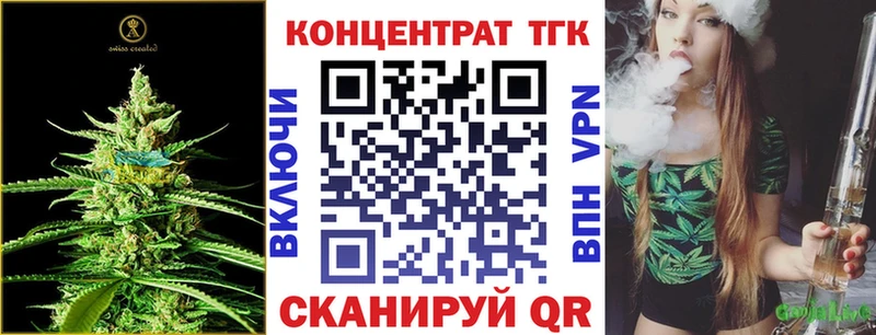 Купить где  Лакинск  Дистиллят ТГК гашишное масло 